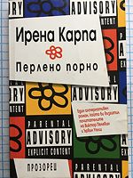 cover image