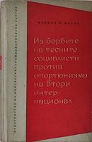 cover image