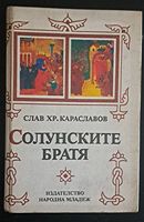 cover image