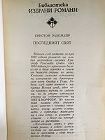 cover image