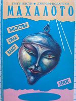 cover image