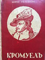 cover image