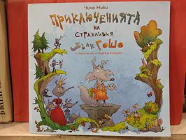 cover image