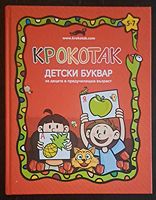 cover image
