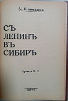 cover image