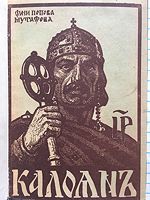 cover image