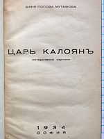 cover image