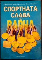 cover image