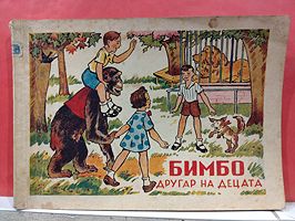 cover image