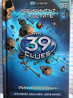 cover image