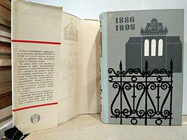 cover image