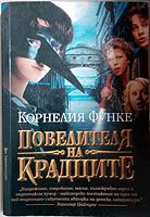 cover image