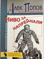 cover image