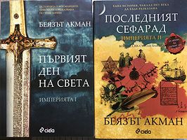cover image