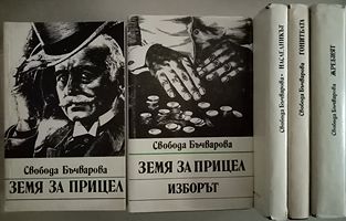 cover image