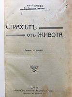 cover image