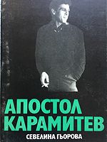 cover image