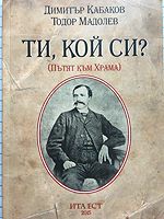 cover image