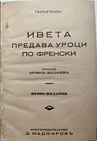 cover image