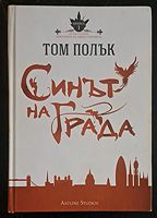 cover image