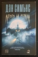cover image