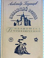cover image