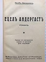 cover image