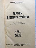 cover image