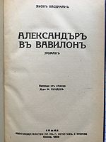 cover image