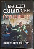 cover image