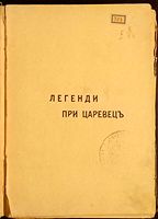cover image