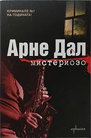 cover image