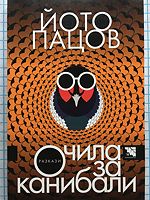 cover image