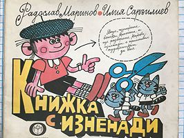 cover image