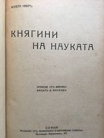 cover image