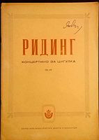 cover image