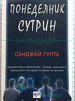 cover image