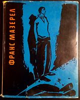 cover image