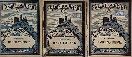 cover image