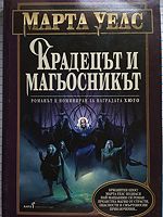 cover image