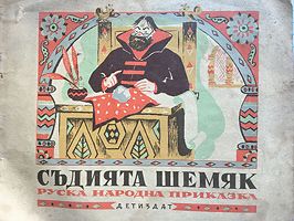 cover image