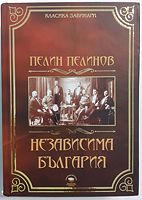 cover image