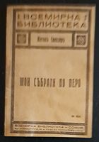 cover image