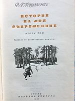 cover image