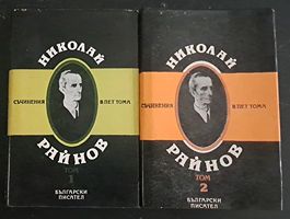cover image