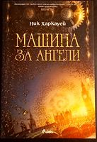 cover image