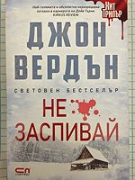 cover image