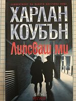 cover image