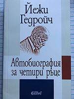 cover image