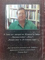 cover image